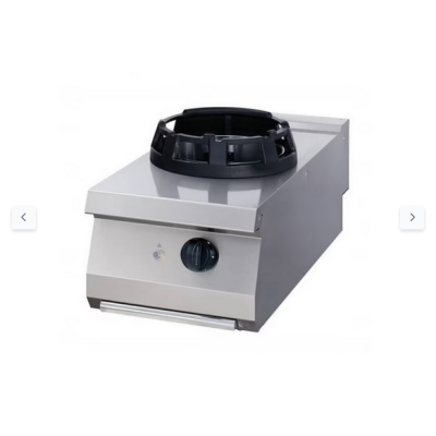  Μαγειρική εστία Wok βαρέως τύπου - μονή - φυσικό αέριο - δακτύλιος μαγειρέματος 28,5cm - βάθος 70cm